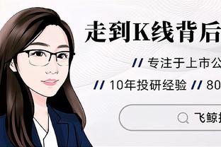 现役球员50+三双数据纪录：哈登5次做到 其他球员合计4次